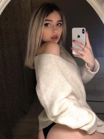 Анастасия Высокий класс фото 2